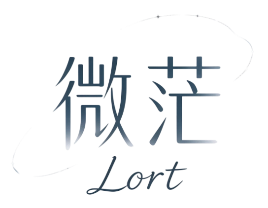 微茫Lort官方首頁